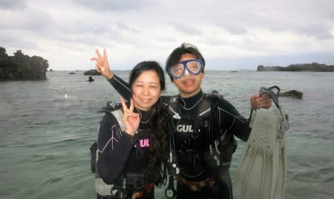 宮古島体験ダイビング