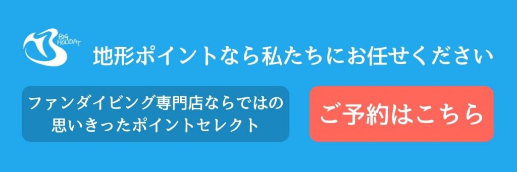 for the Illumination View Room