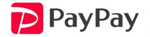 QRコード決済PayPay