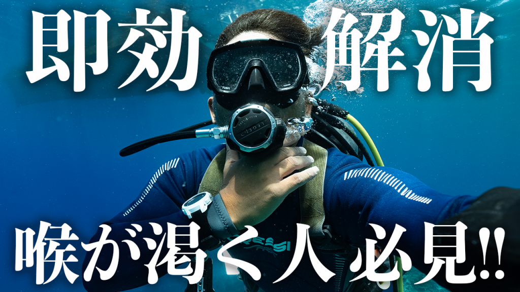 【2023.06.29-2023.07.05】THIS WEEK’S BIGHOLIDAY
