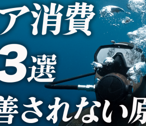 【2023.05.17-2023.05.24】THIS WEEK’S BIGHOLIDAY